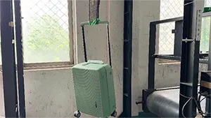 Тест системы ручки чемодана