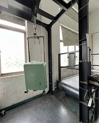 Тест системы ручки чемодана