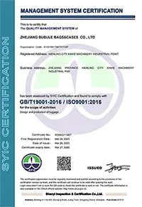 Международные сертификаты ISO