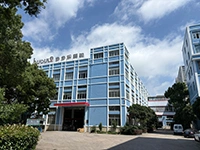 Производство