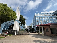 Стать партнером